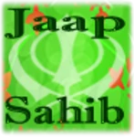 jaap sahib android application logo